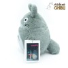 Maison Ghibli Plüschtier Totoro Lächelnd M - Mein Nachbar Totoro