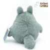 Maison Ghibli Plüschtier Totoro Lächelnd M - Mein Nachbar Totoro
