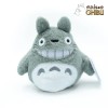 Maison Ghibli Plüschtier Totoro Lächelnd M - Mein Nachbar Totoro