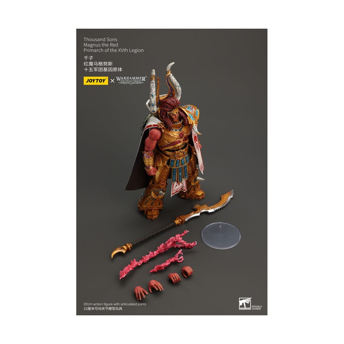 JoyToy Space Marines - Thousand sons Magnus the Red Primarch of the XVth Legion - 1/18 - Warhammer The Horus Heresy