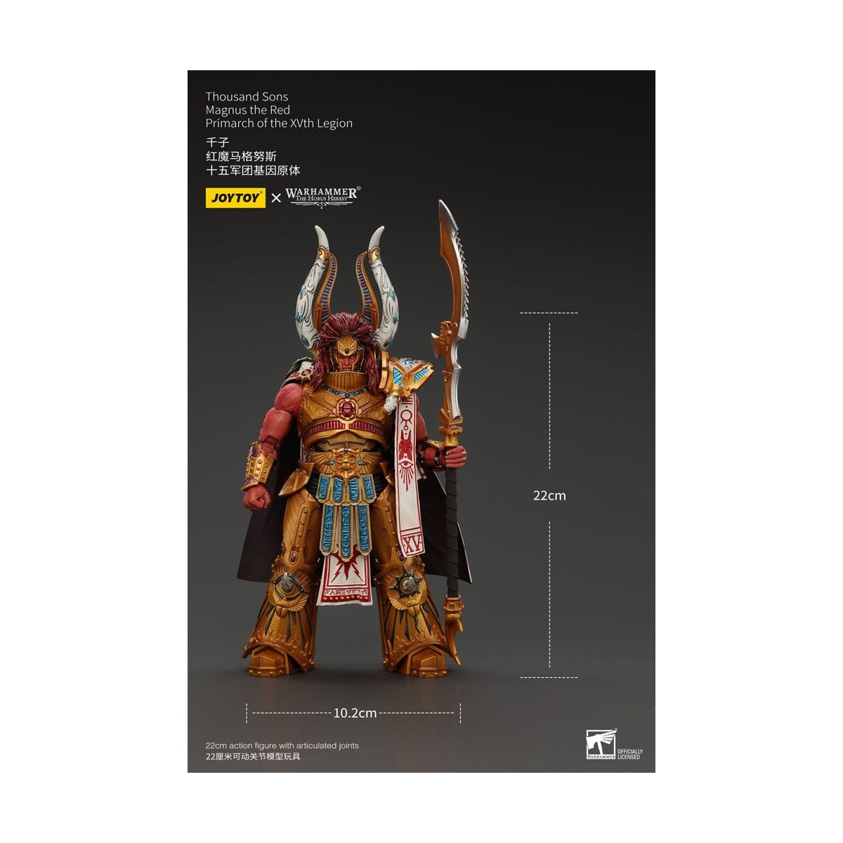 JoyToy Space Marines - Thousand sons Magnus the Red Primarch of the XVth Legion - 1/18 - Warhammer The Horus Heresy