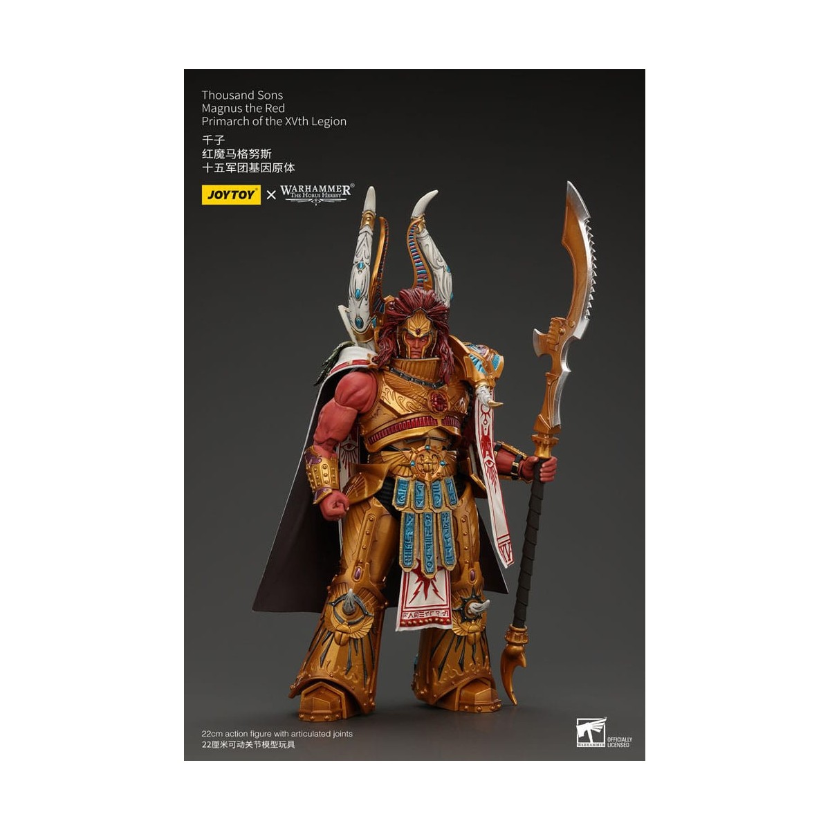 JoyToy Space Marines - Thousand sons Magnus the Red Primarch of the XVth Legion - 1/18 - Warhammer The Horus Heresy