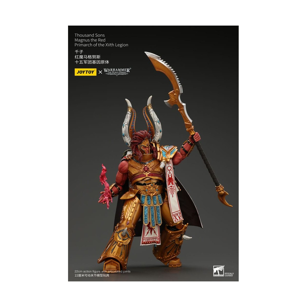 JoyToy Space Marines - Thousand sons Magnus the Red Primarch of the XVth Legion - 1/18 - Warhammer The Horus Heresy