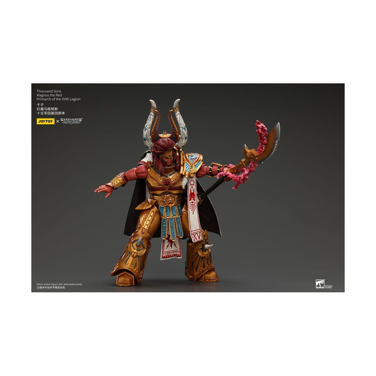 JoyToy Space Marines - Thousand sons Magnus the Red Primarch of the XVth Legion - 1/18 - Warhammer The Horus Heresy