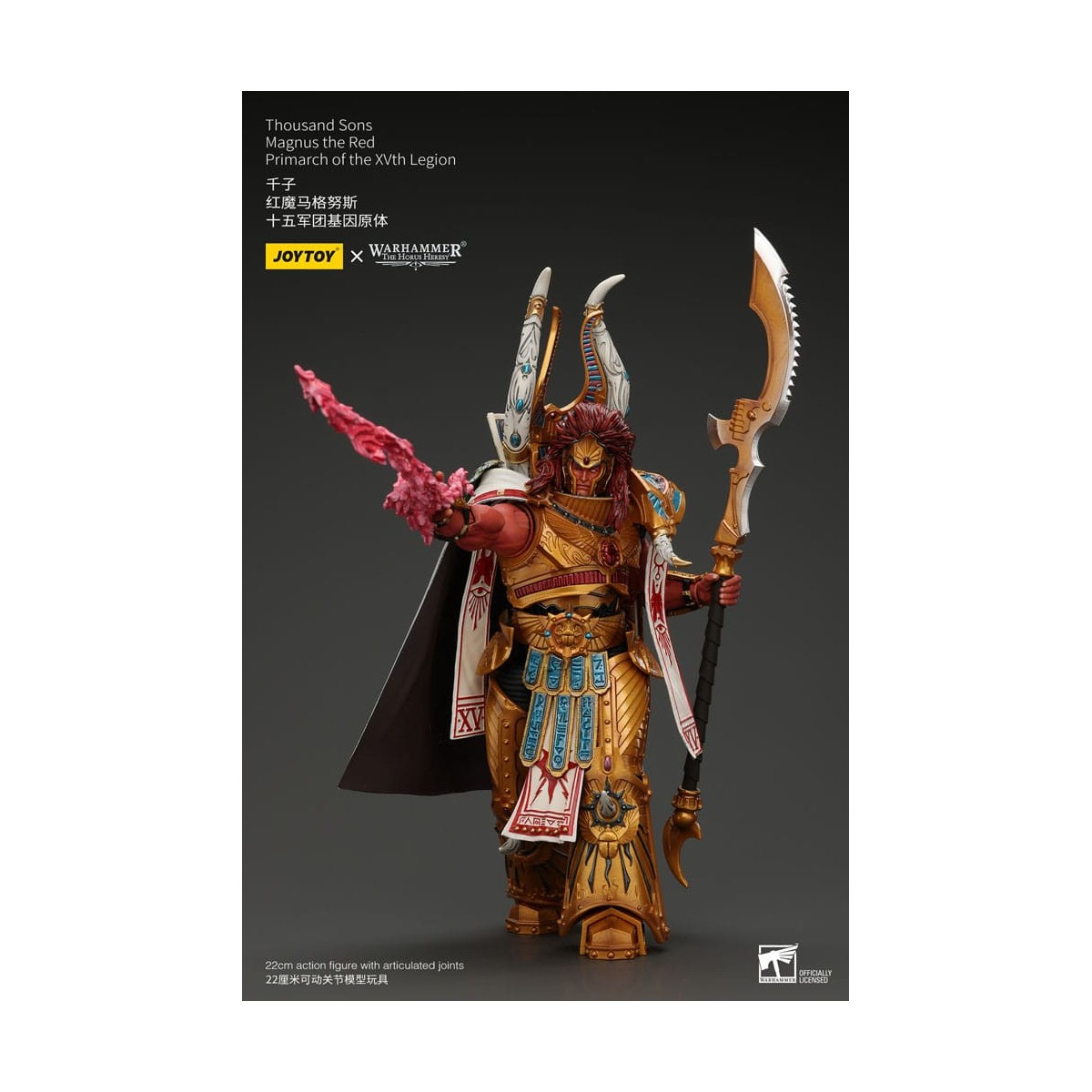 JoyToy Space Marines - Thousand sons Magnus the Red Primarch of the XVth Legion - 1/18 - Warhammer The Horus Heresy