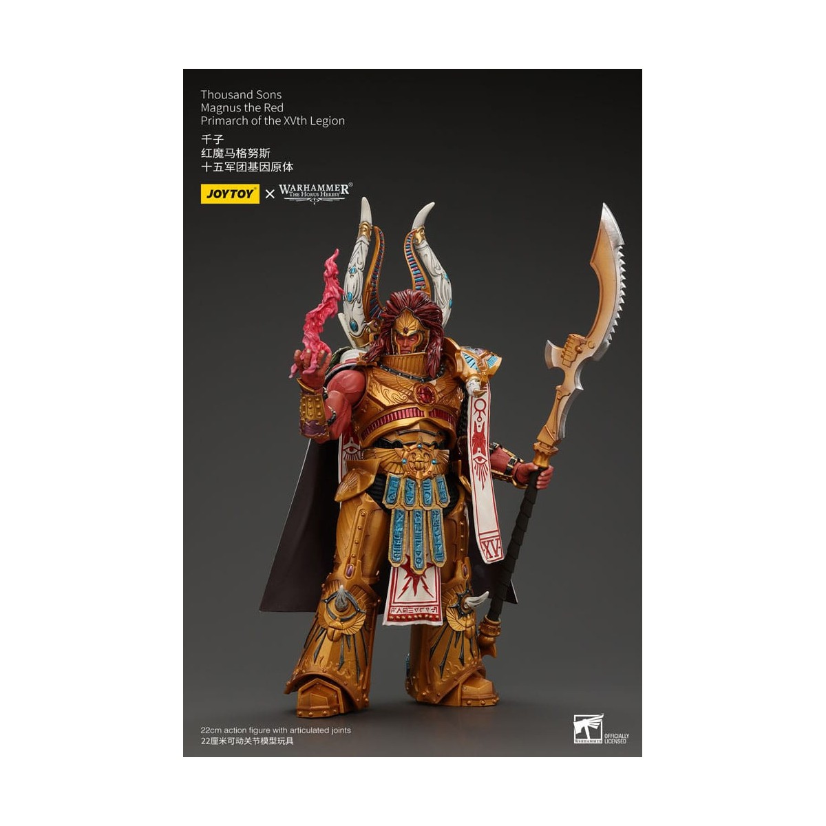 JoyToy Space Marines - Thousand sons Magnus the Red Primarch of the XVth Legion - 1/18 - Warhammer The Horus Heresy