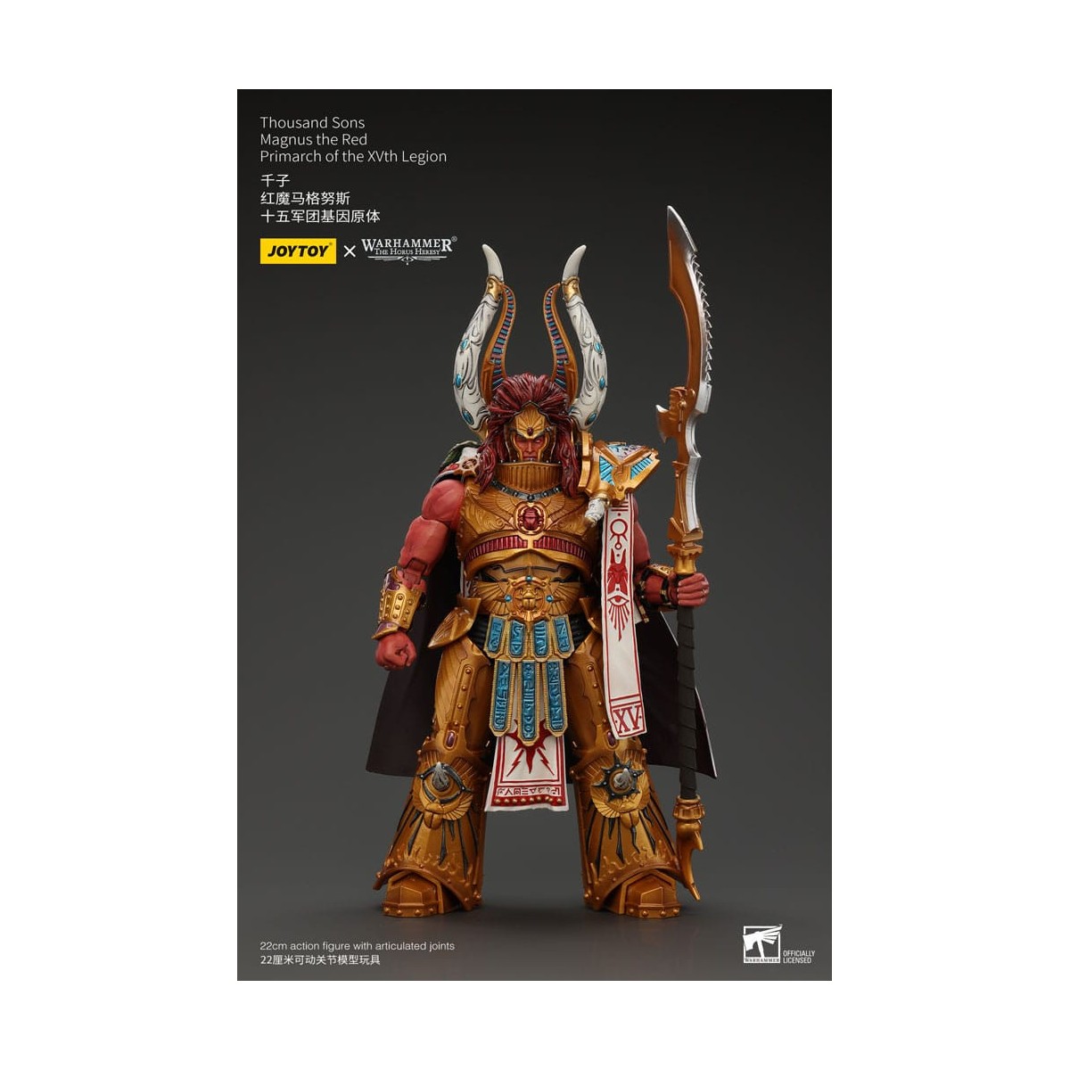 JoyToy Space Marines - Thousand sons Magnus the Red Primarch of the XVth Legion - 1/18 - Warhammer The Horus Heresy