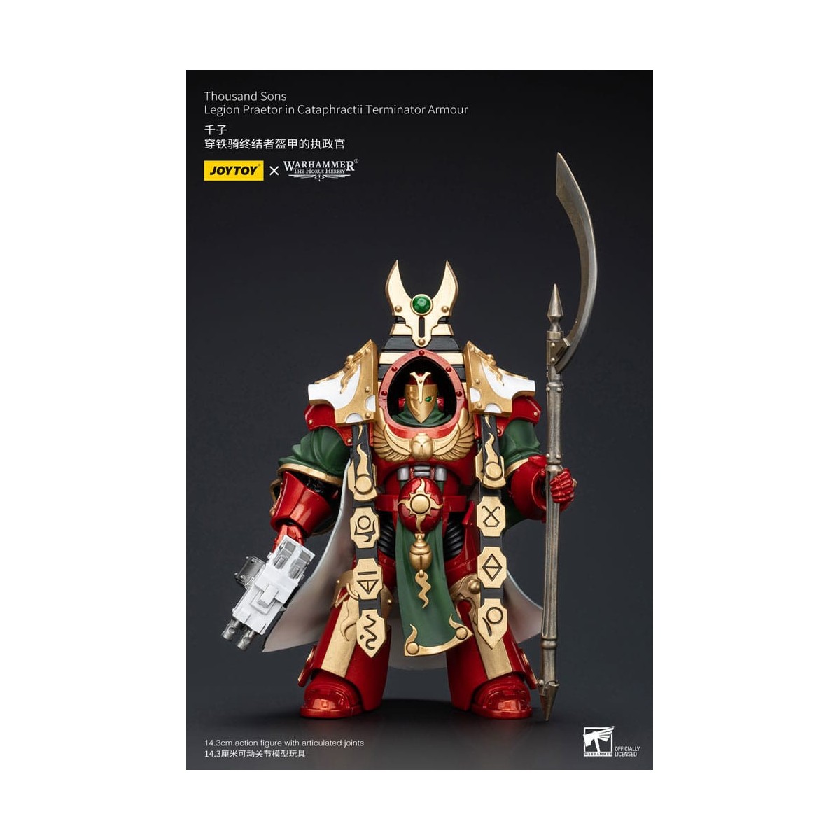 JoyToy Space Marines - Thousand sons Legion Praetor in Cataphractii Terminator Armour - 1/18 - The Horus Heresy