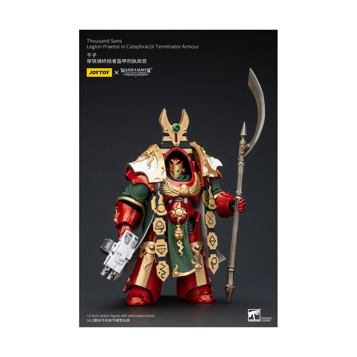 JoyToy Space Marines - Thousand sons Legion Praetor in Cataphractii Terminator Armour - 1/18 - The Horus Heresy