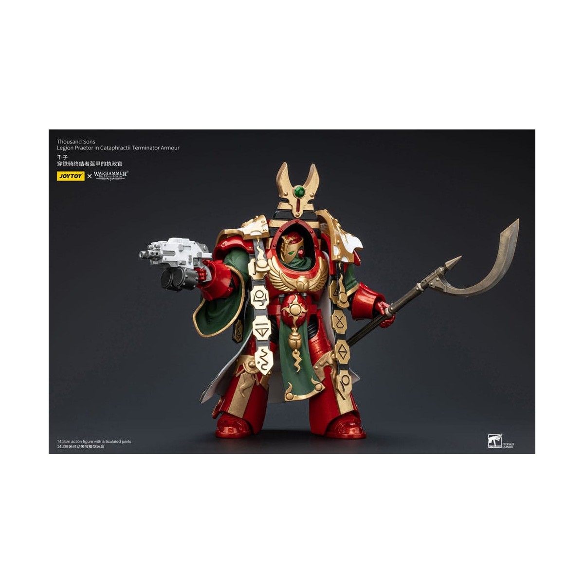 JoyToy Space Marines - Thousand sons Legion Praetor in Cataphractii Terminator Armour - 1/18 - The Horus Heresy