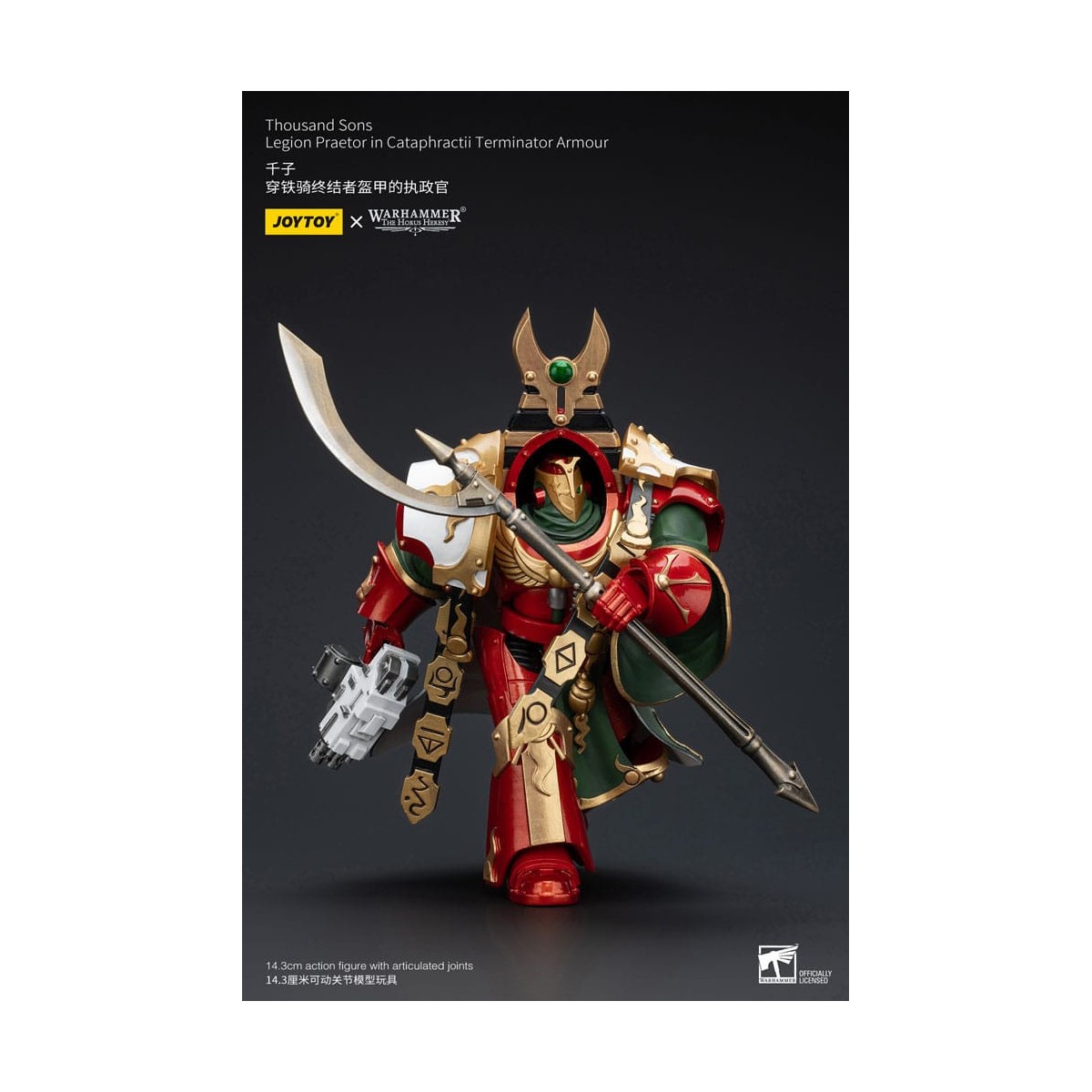 JoyToy Space Marines - Thousand sons Legion Praetor in Cataphractii Terminator Armour - 1/18 - The Horus Heresy