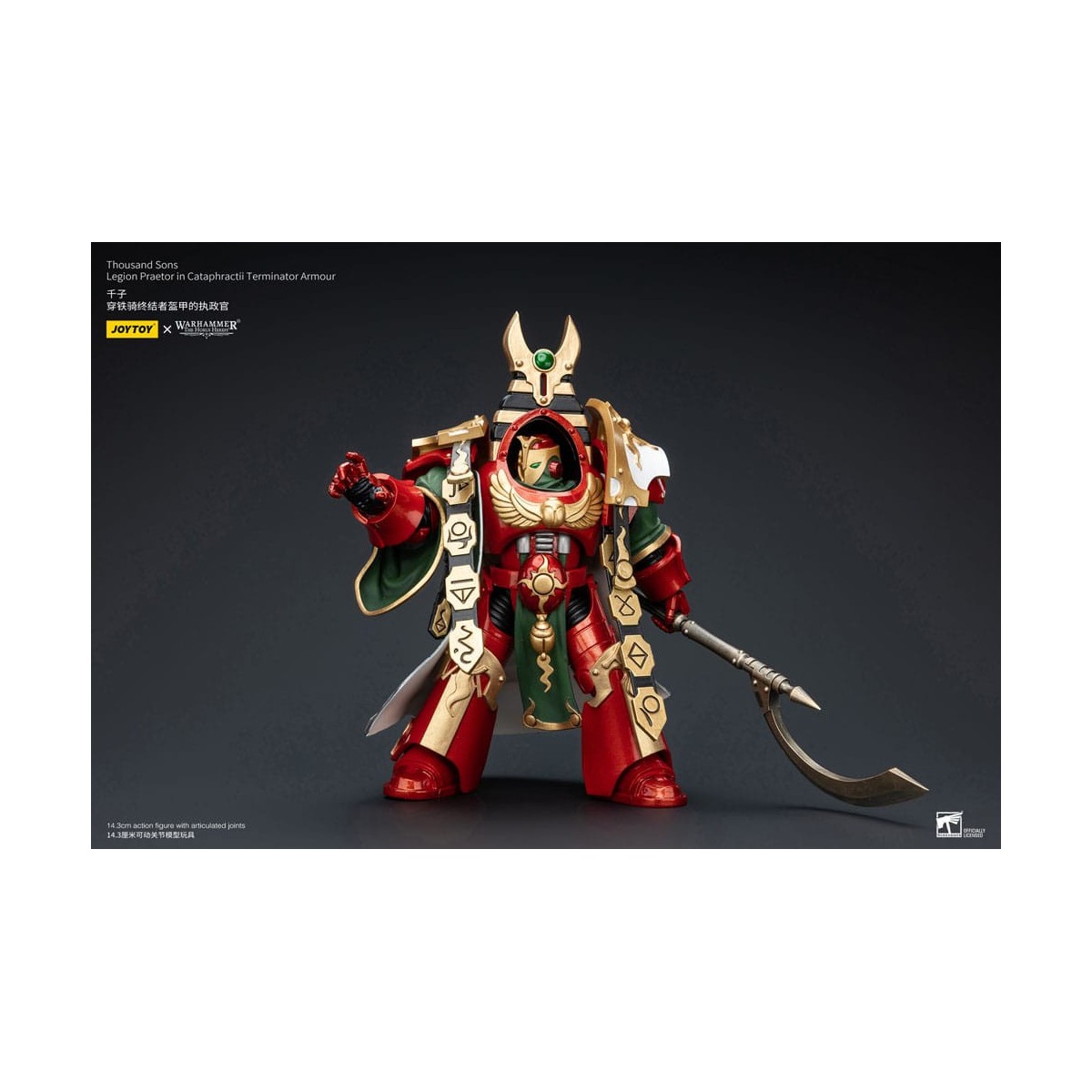 JoyToy Space Marines - Thousand sons Legion Praetor in Cataphractii Terminator Armour - 1/18 - The Horus Heresy