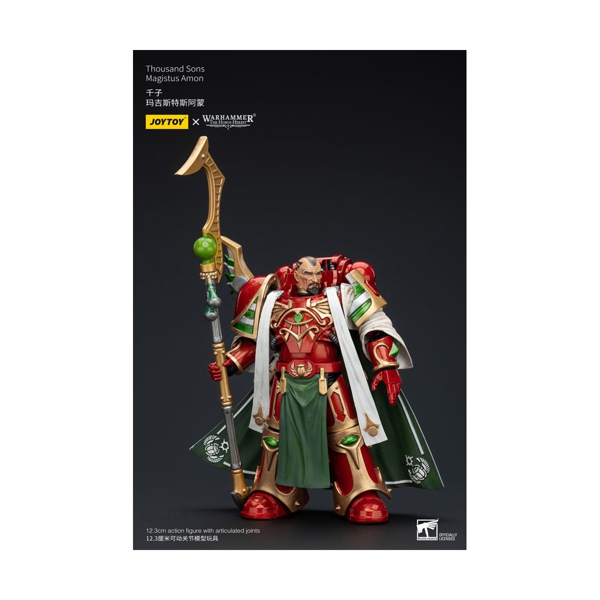 JoyToy Space Marines - Thousand sons Magistus Amon - 1/18 - The Horus Heresy