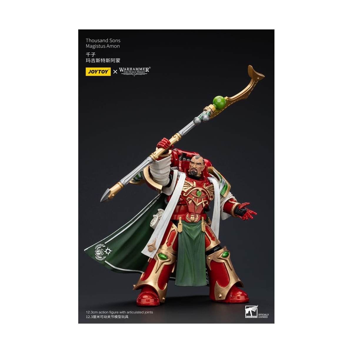 JoyToy Space Marines - Thousand sons Magistus Amon - 1/18 - The Horus Heresy