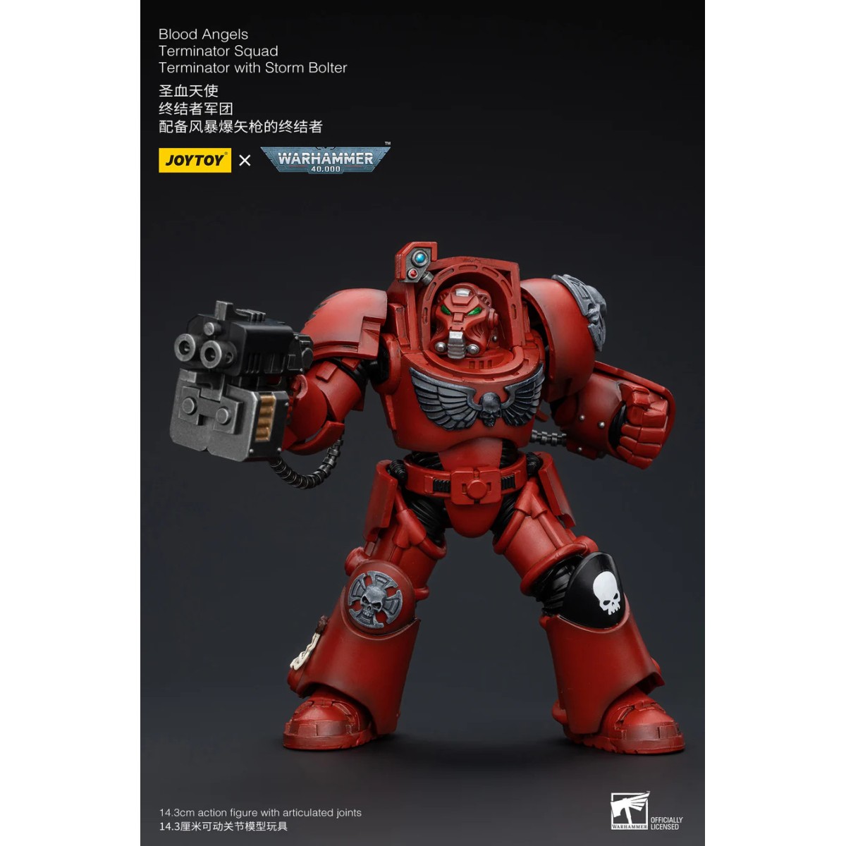 JoyToy Space Marines - Blood Angels Terminator Squad - Terminator mit Teleport Homer 1/18 - Warhammer 40K