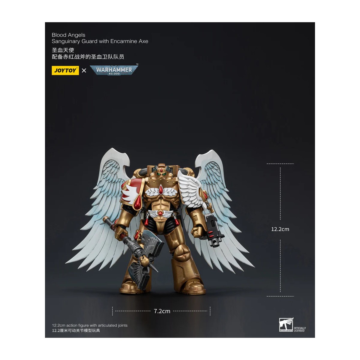 JoyToy Space Marines - Blood Angels Sanguinary Guard - Sanguinary Guard with Axe 1/18 - Warhammer 40K