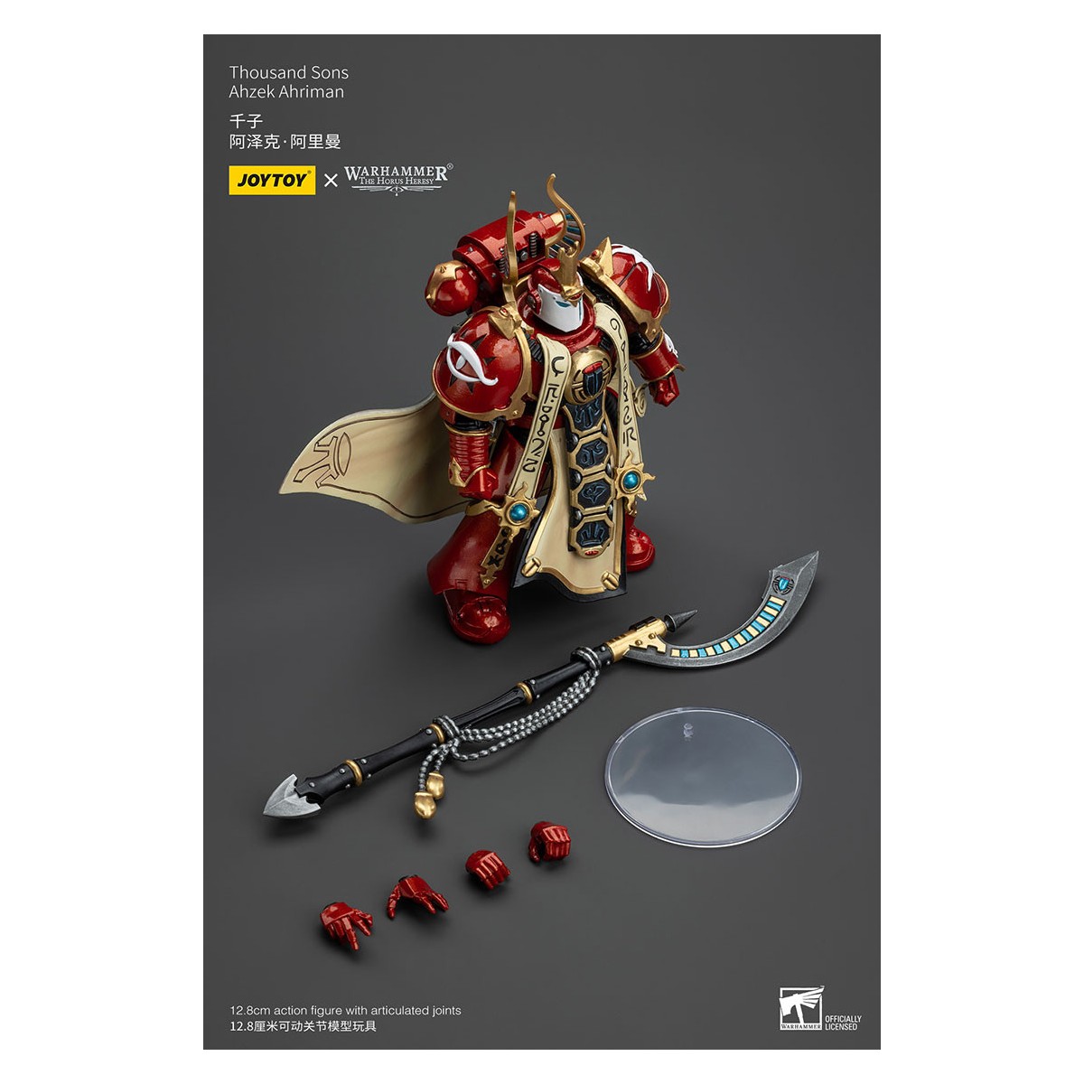 JoyToy Space Marines - Tausend Töne Ahzek Ahriman - 1/18 - The Horus Heresy