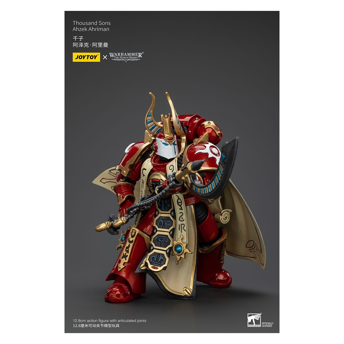 JoyToy Space Marines - Tausend Töne Ahzek Ahriman - 1/18 - The Horus Heresy