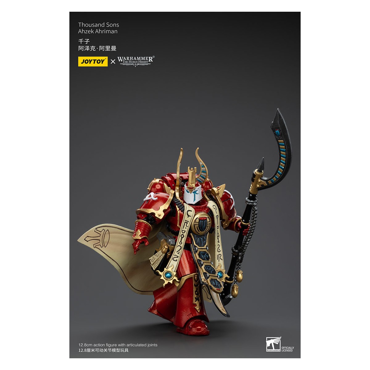 JoyToy Space Marines - Tausend Töne Ahzek Ahriman - 1/18 - The Horus Heresy