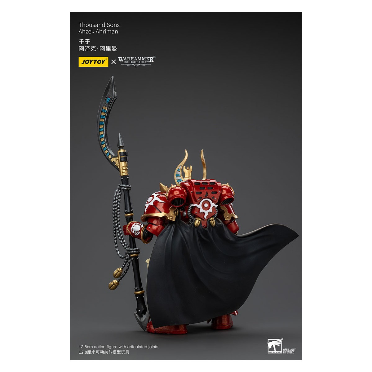 JoyToy Space Marines - Tausend Töne Ahzek Ahriman - 1/18 - The Horus Heresy