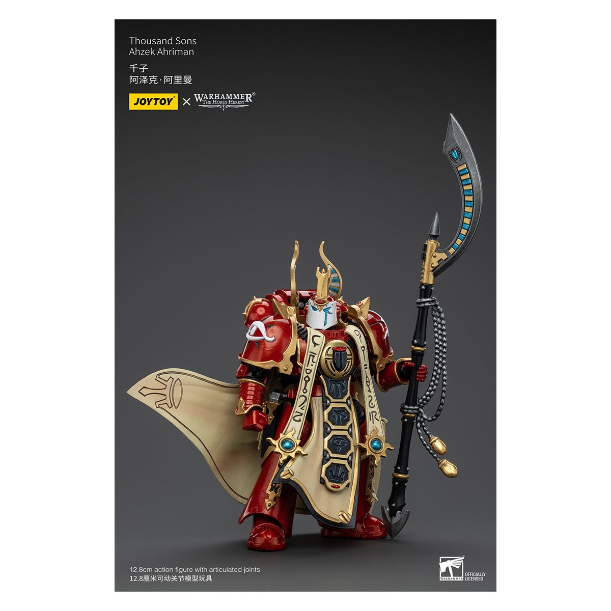 JoyToy Space Marines - Tausend Töne Ahzek Ahriman - 1/18 - The Horus Heresy
