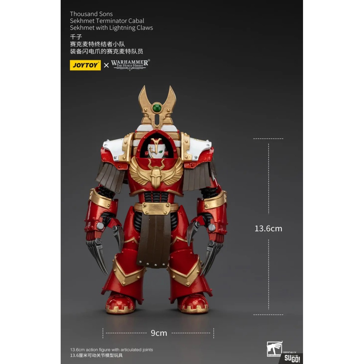 JoyToy Space Marines - Tausend Töne Sekhmet Terminator Cabal - Sekhmet With Lightning Claws - The Horus Heresy