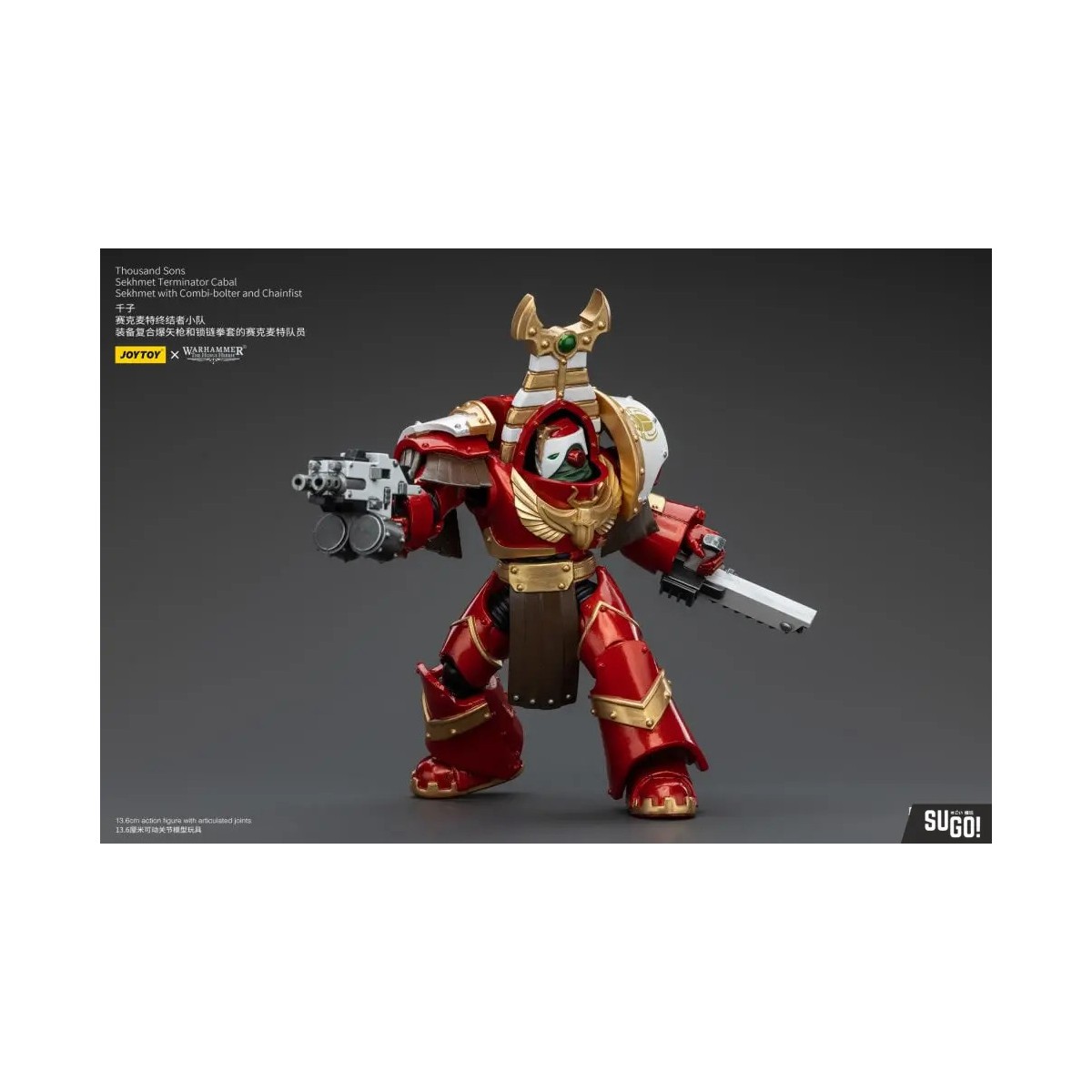 JoyToy Space Marines - Tausend Töne Sekhmet Terminator Cabal - Sekhmet With Combi-Bolter And Chainfist - The Horus Heresy