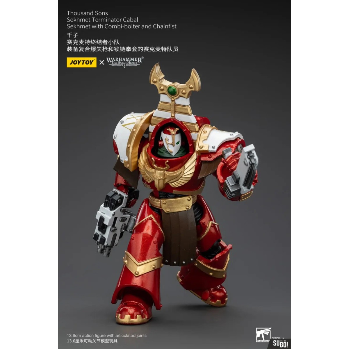 JoyToy Space Marines - Tausend Töne Sekhmet Terminator Cabal - Sekhmet With Combi-Bolter And Chainfist - The Horus Heresy