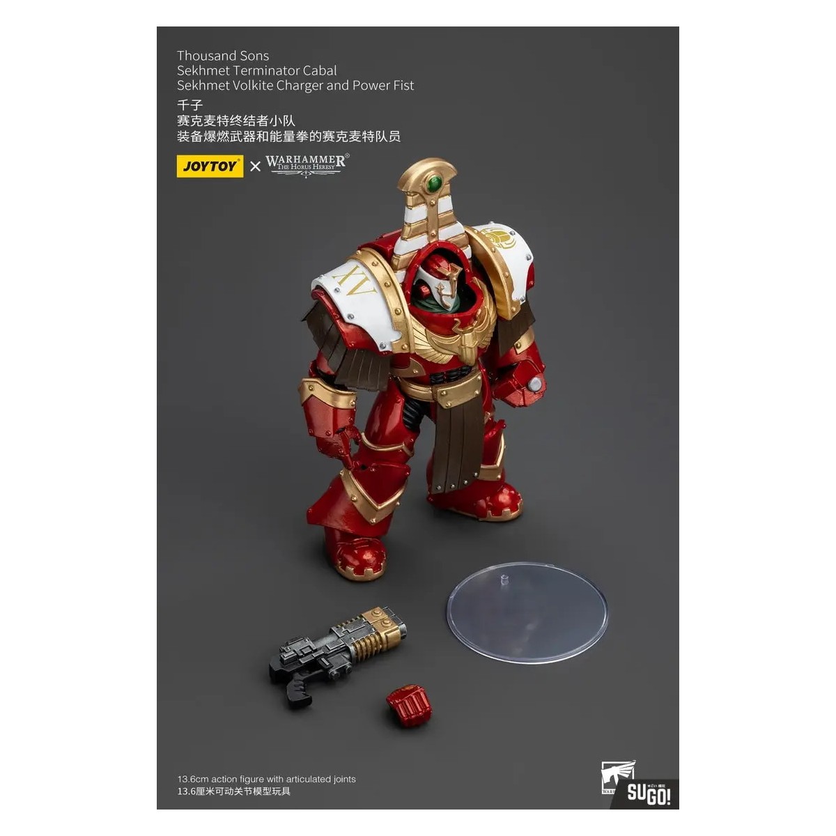 JoyToy Space Marines - Tausend Töne Sekhmet Terminator Cabal - Sekhmet With Volkite Charger and Power Fist