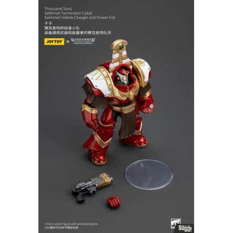 JoyToy Space Marines - Tausend Töne Sekhmet Terminator Cabal - Sekhmet With Volkite Charger and Power Fist