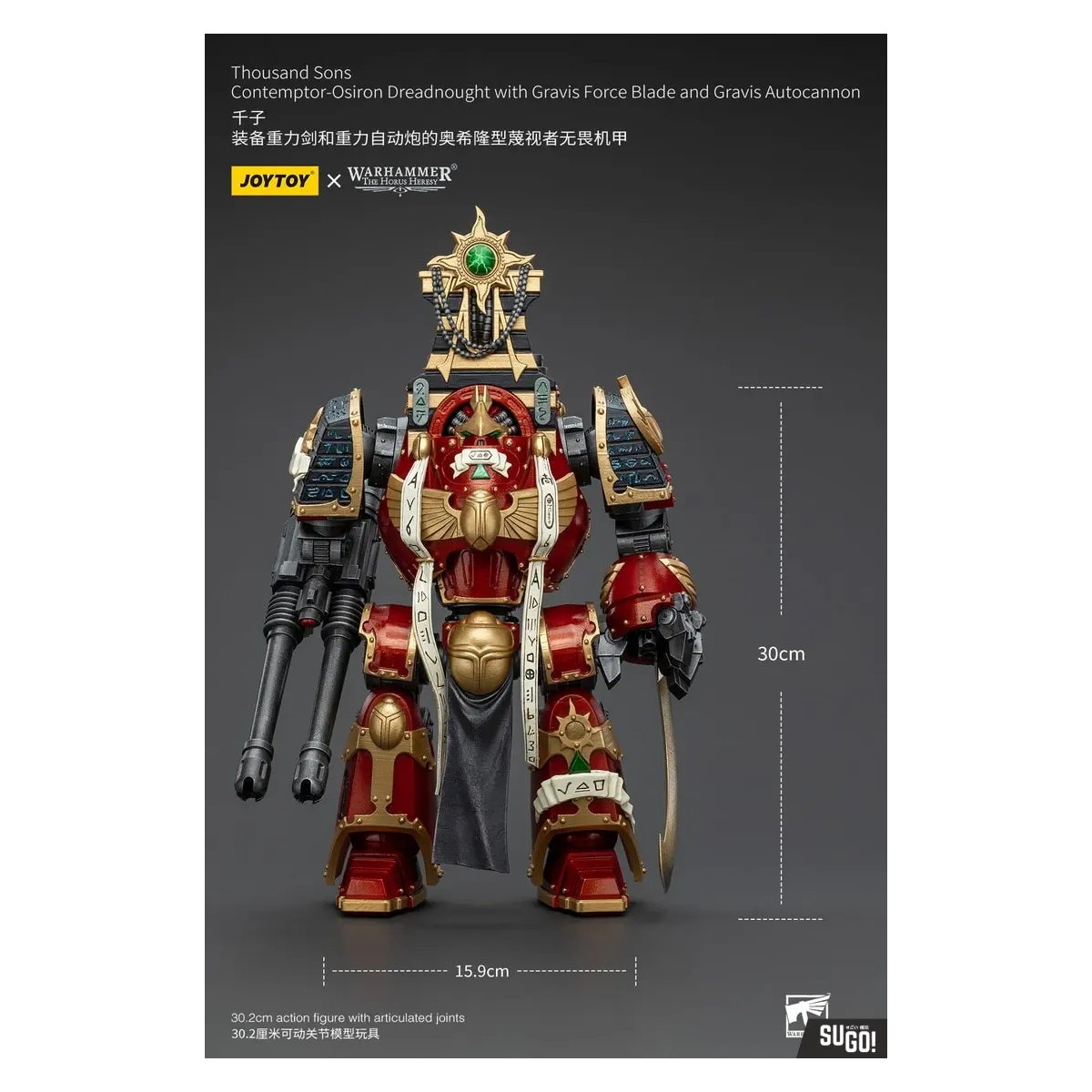 JoyToy Space Marines - Thousand sons - Contemptor-Osiron Dreadnought with Gravis Force Blade and Gravis Autocannon