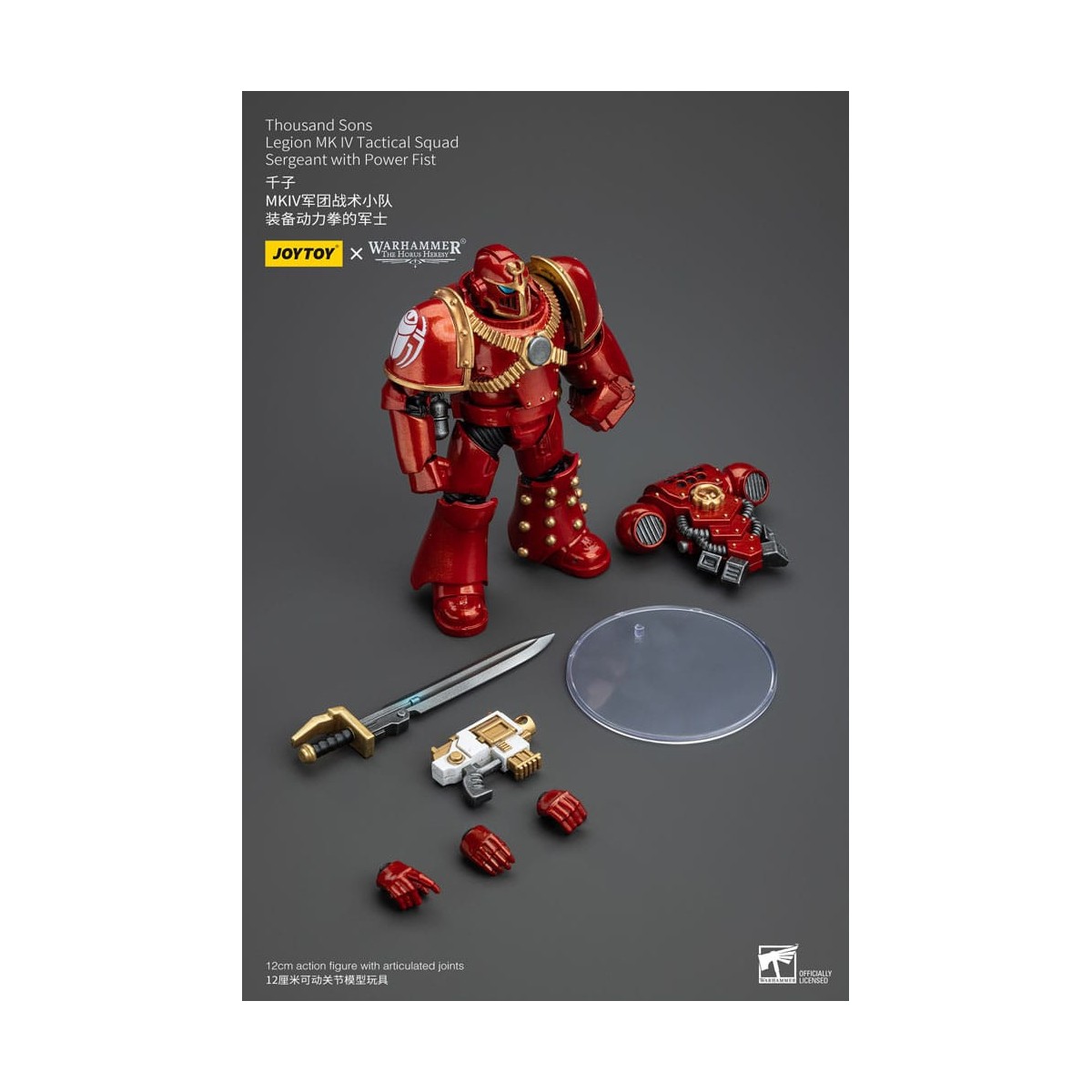 JoyToy Space Marines - Thousand sons - Legion MK IV Tactical Squad Sergeant with Power Fist