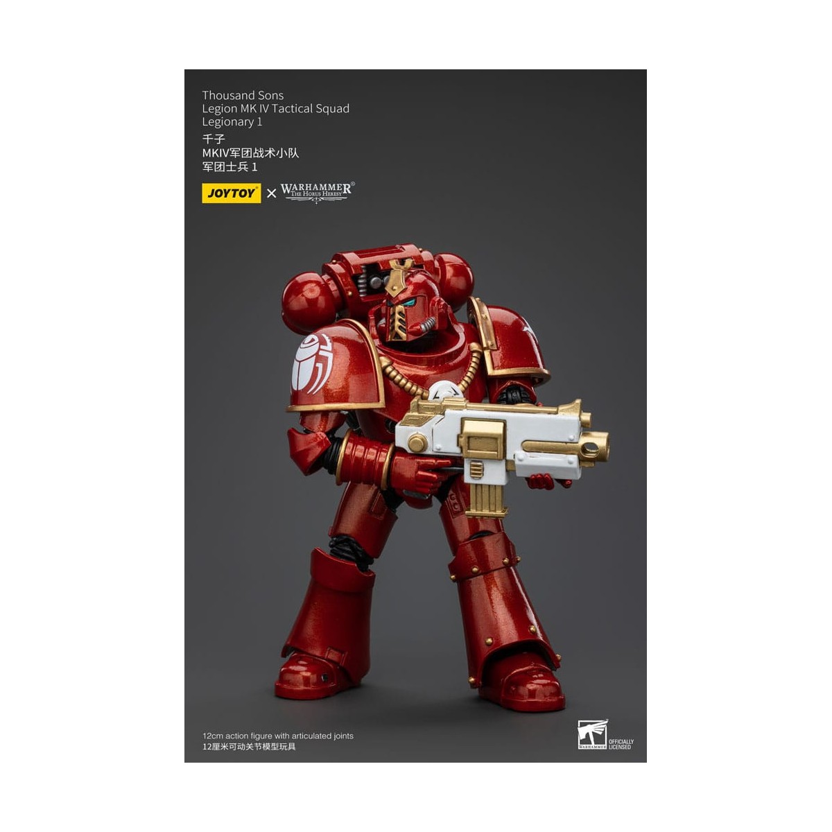 JoyToy Space Marines - Thousand sons - Legion MK IV Tactical Squad Legionary