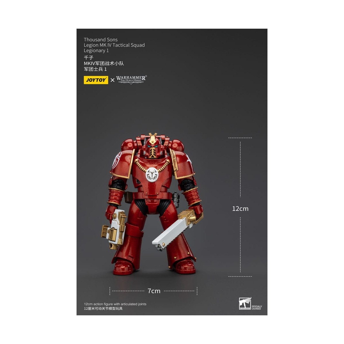 JoyToy Space Marines - Thousand sons - Legion MK IV Tactical Squad Legionary