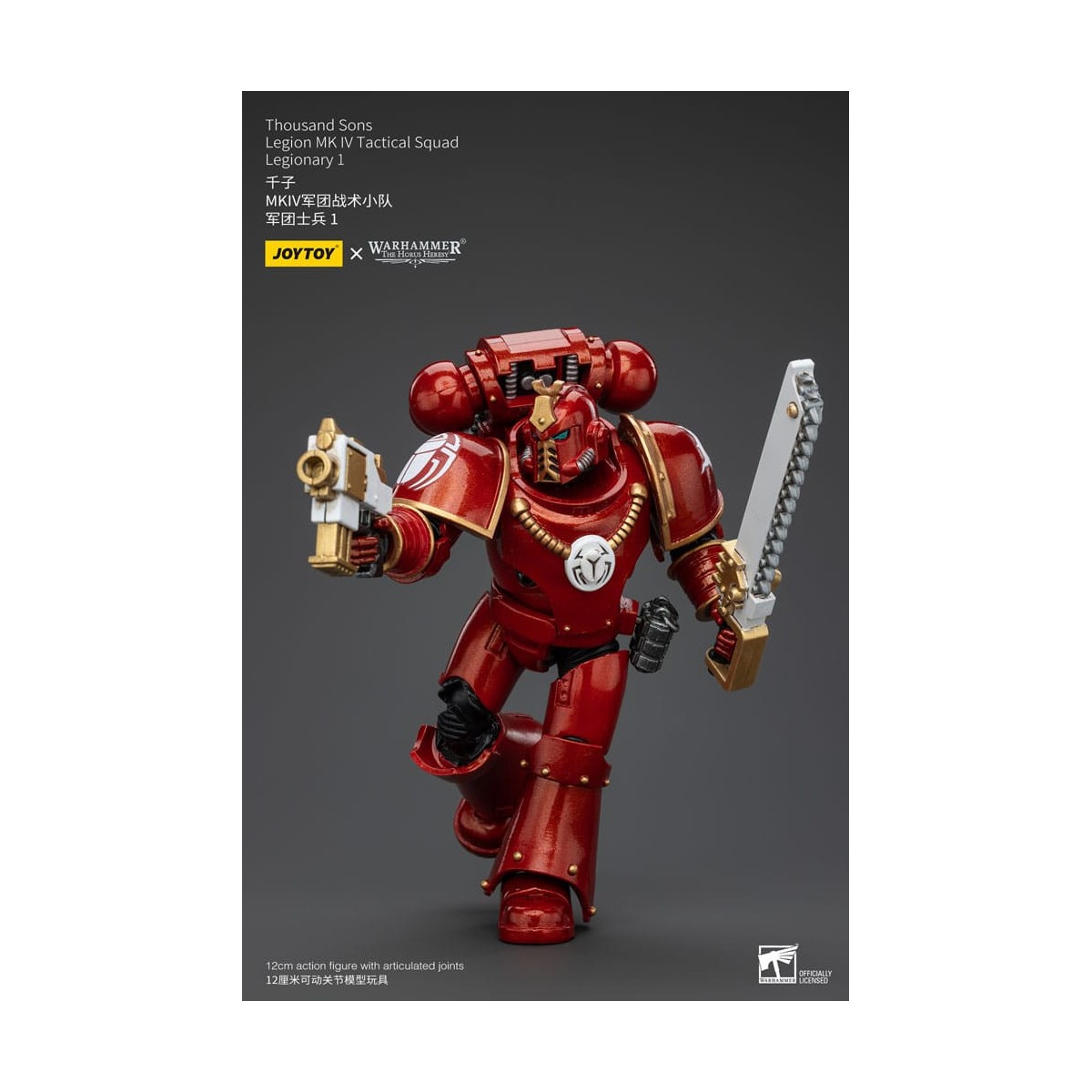 JoyToy Space Marines - Thousand sons - Legion MK IV Tactical Squad Legionary