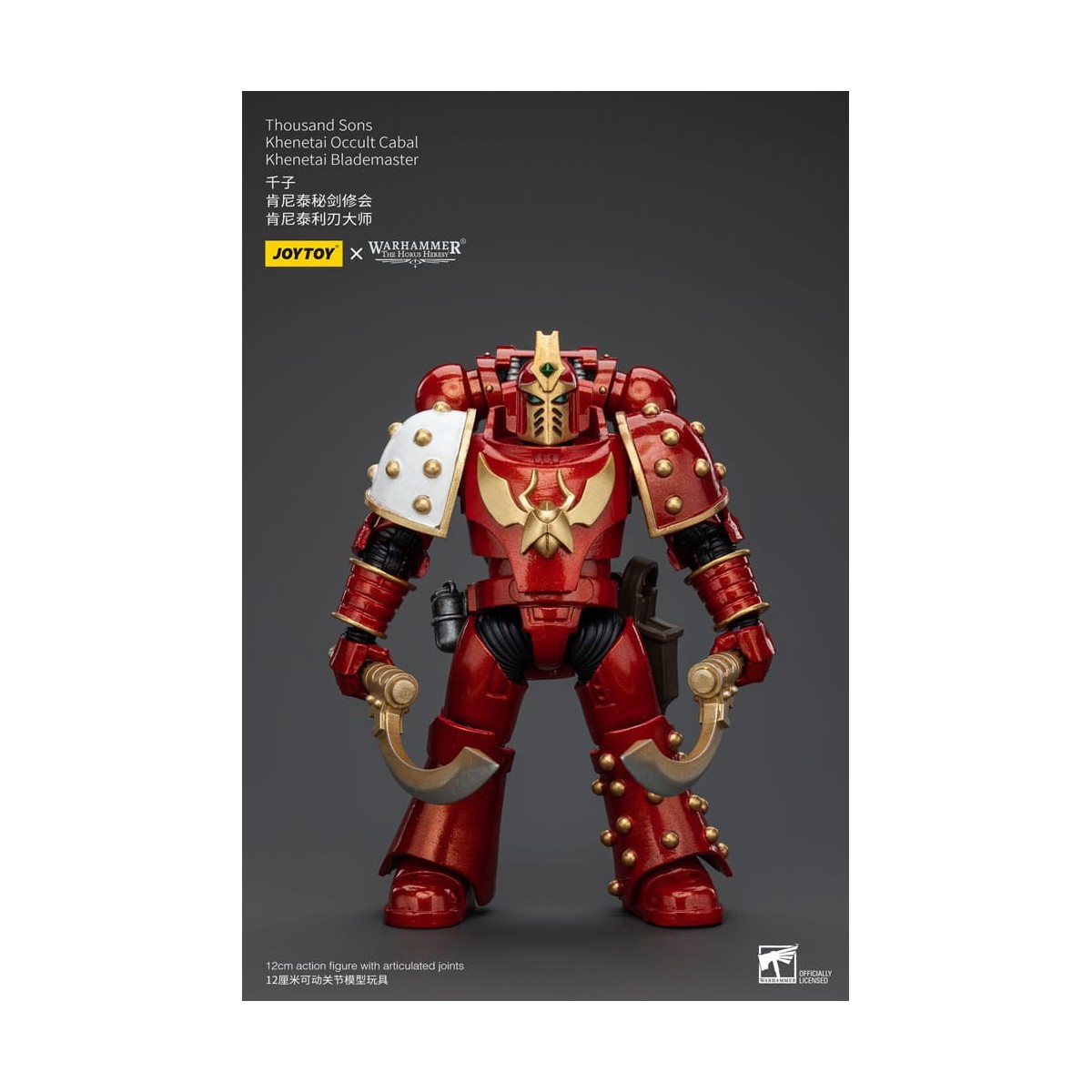 JoyToy Space Marines - Thousand sons - Khenetai Occult Cabal - Khenetai Blademaster