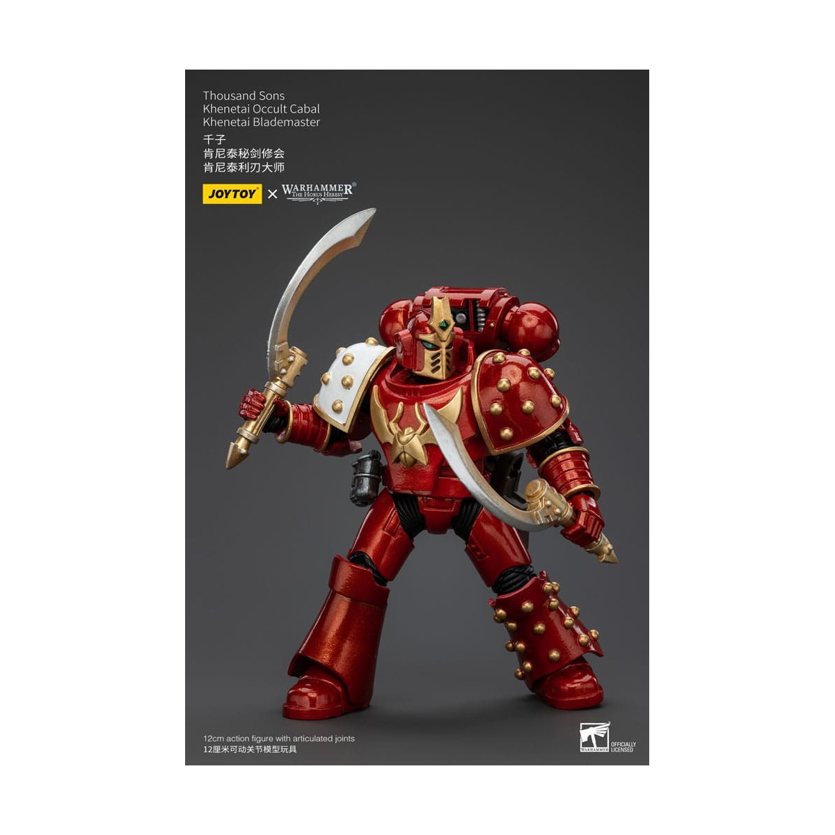 JoyToy Space Marines - Thousand sons - Khenetai Occult Cabal - Khenetai Blademaster