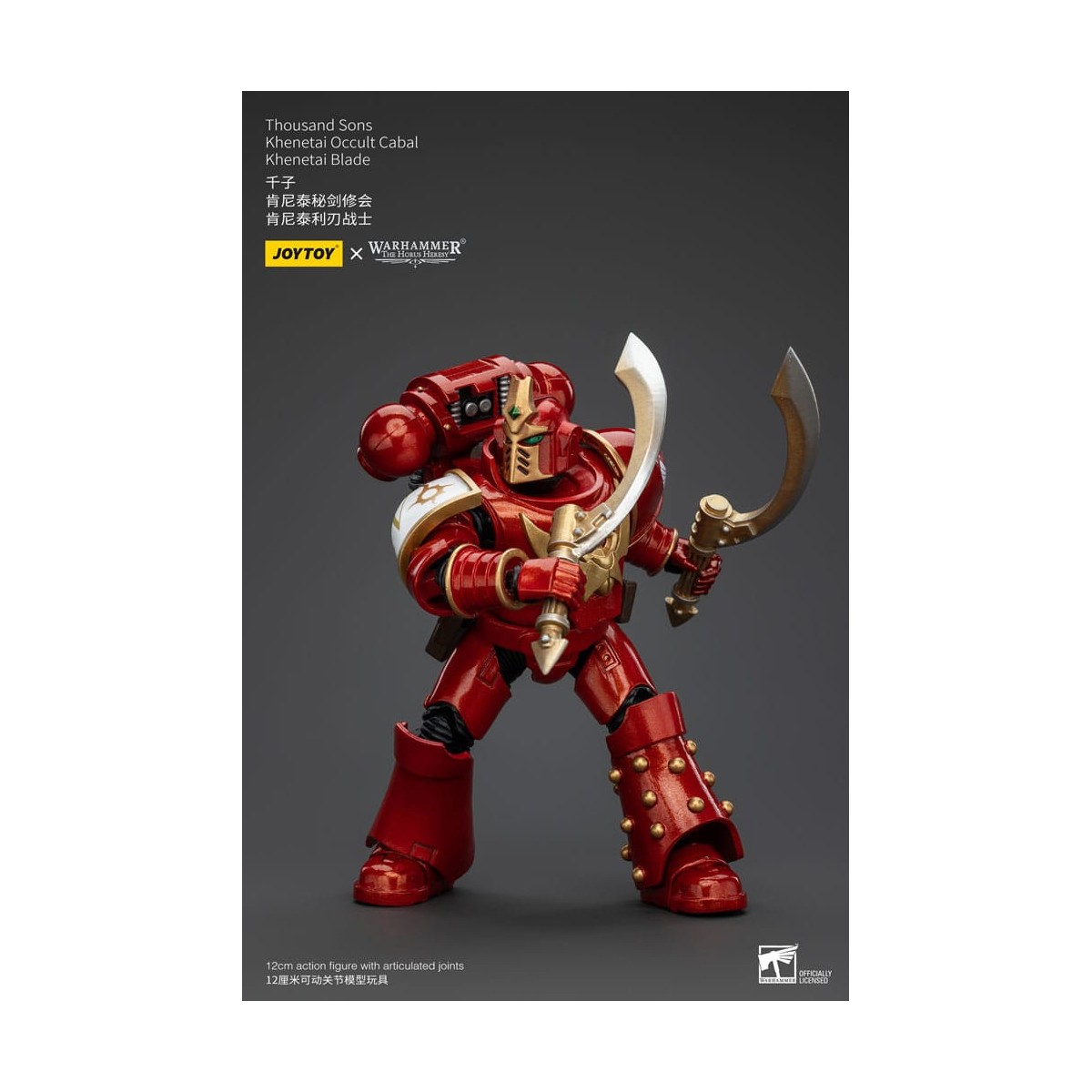 JoyToy Space Marines - Thousand sons - Khenetai Occult Cabal - Khenetai Blade