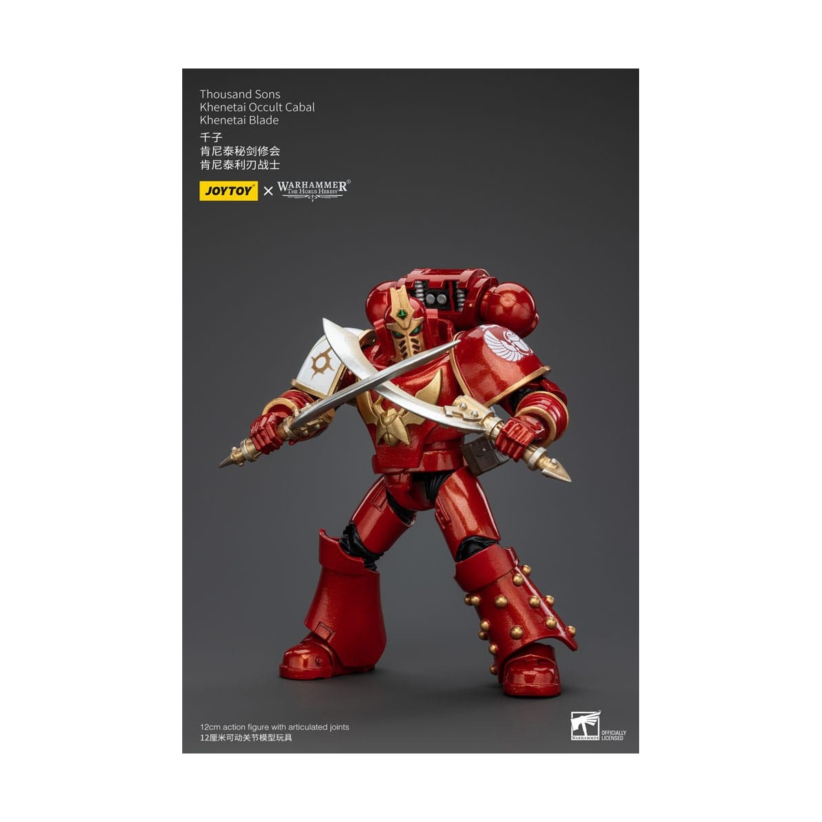 JoyToy Space Marines - Thousand sons - Khenetai Occult Cabal - Khenetai Blade