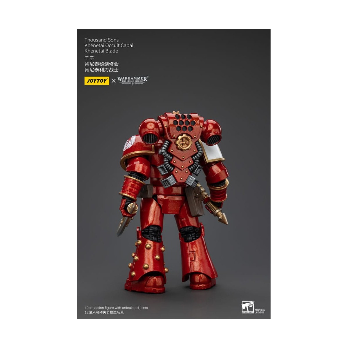 JoyToy Space Marines - Thousand sons - Khenetai Occult Cabal - Khenetai Blade
