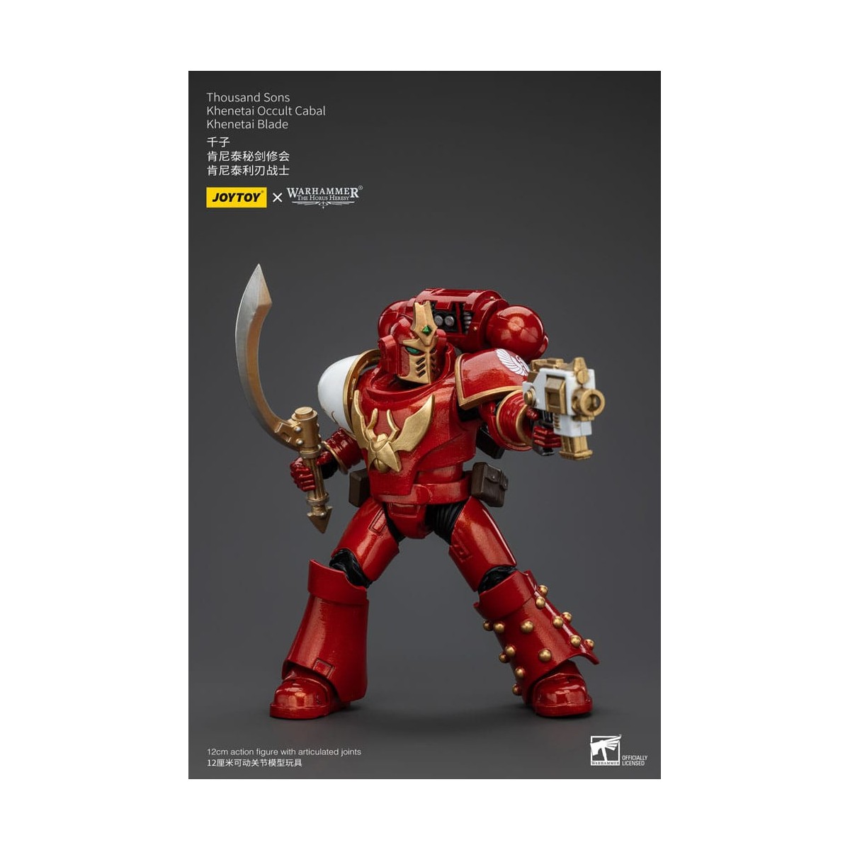 JoyToy Space Marines - Thousand sons - Khenetai Occult Cabal - Khenetai Blade