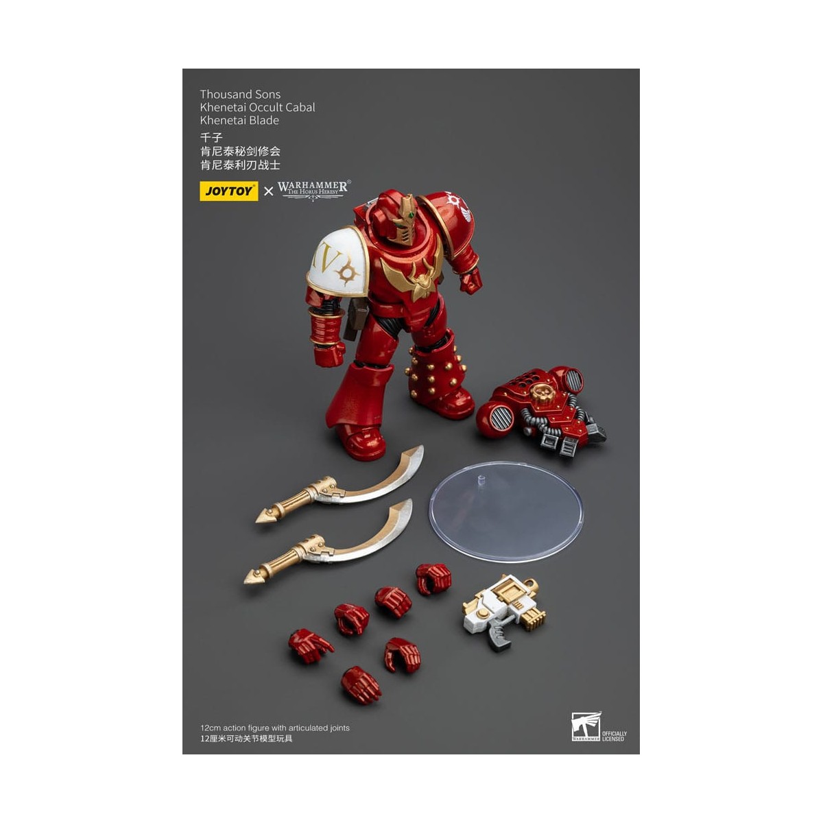 JoyToy Space Marines - Thousand sons - Khenetai Occult Cabal - Khenetai Blade