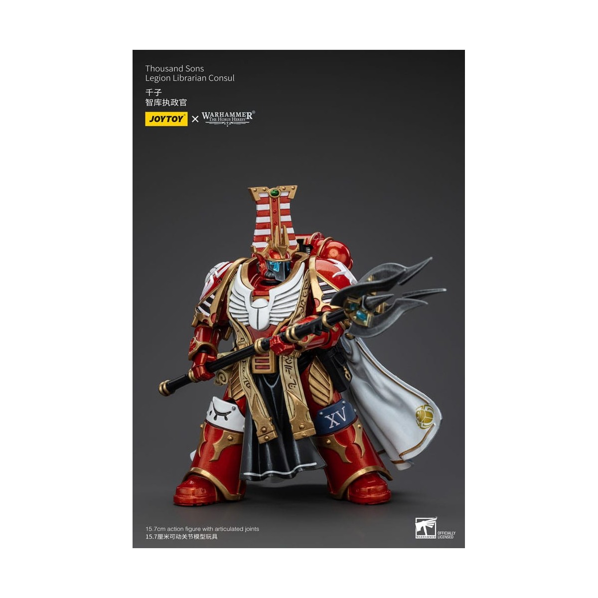 JoyToy Space Marines - Thousand sons - Legion Librarian Consut