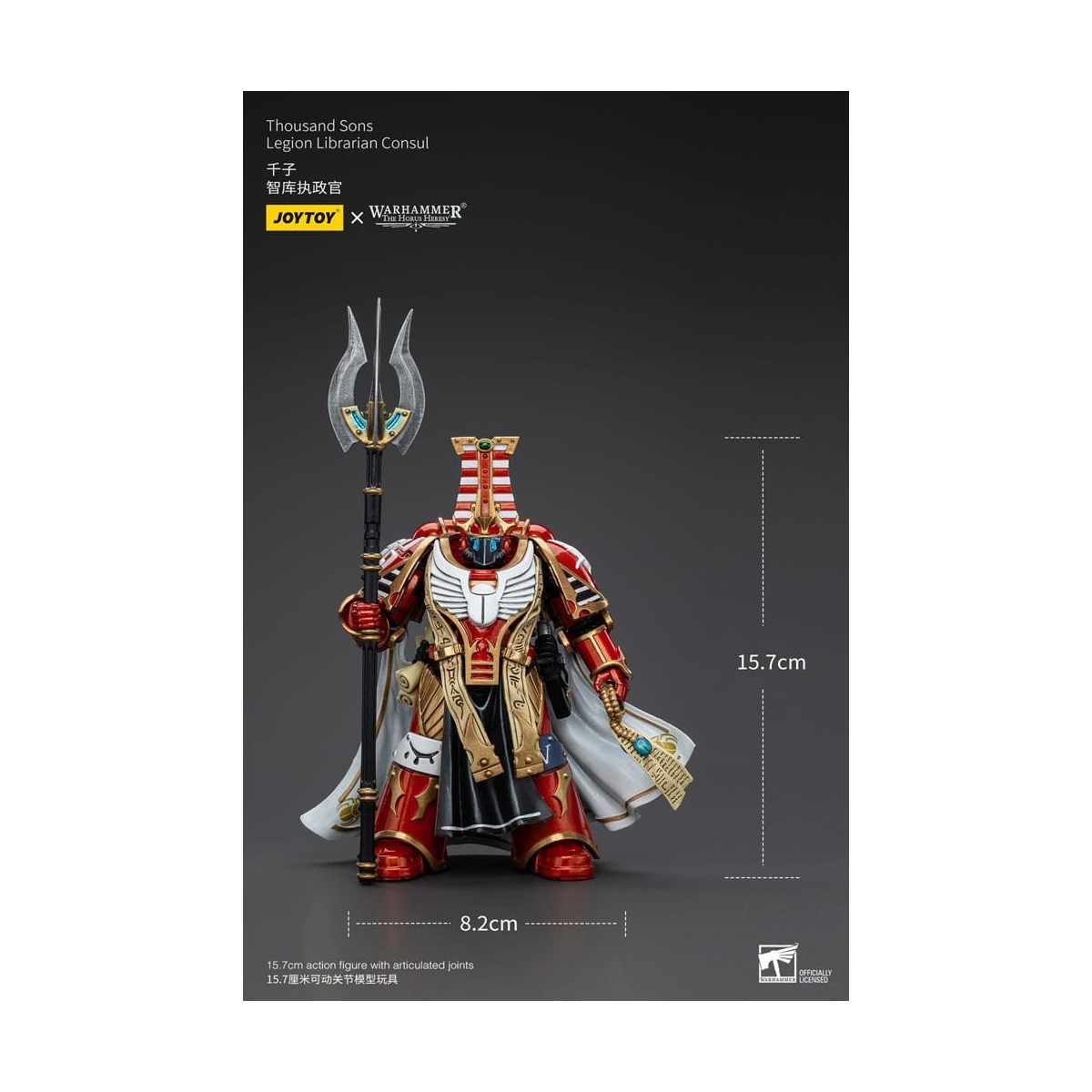 JoyToy Space Marines - Thousand sons - Legion Librarian Consut