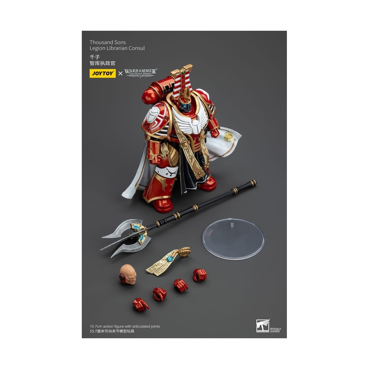 JoyToy Space Marines - Thousand sons - Legion Librarian Consut