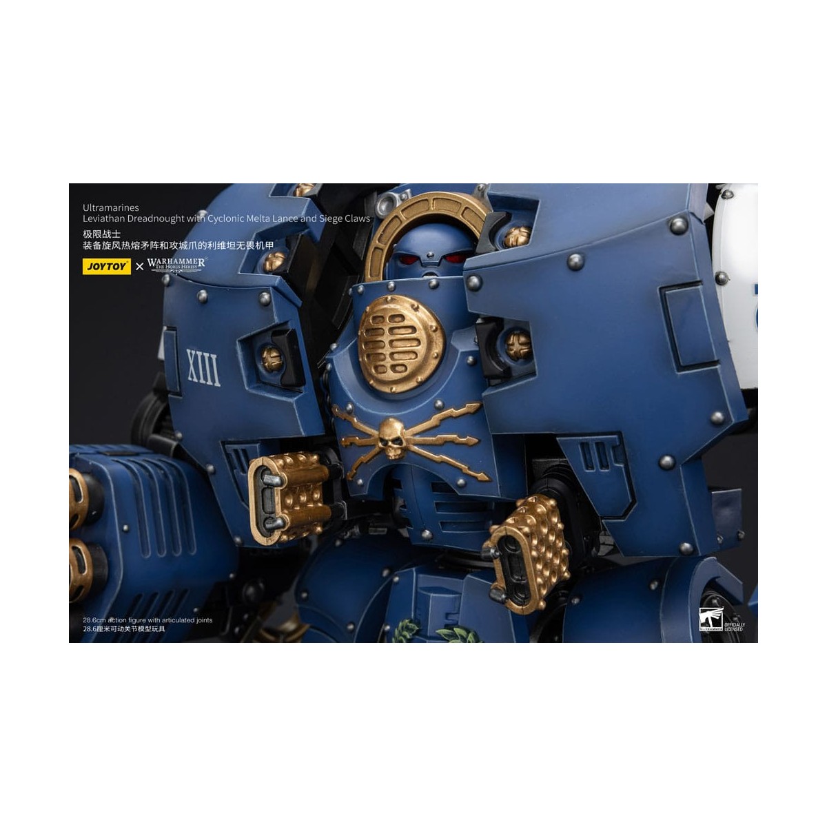 JoyToy - Space Marines - Ultramarines - Leviathan Dreadnought with Cyclonic Melta Lance And Siege Claws 1/18
