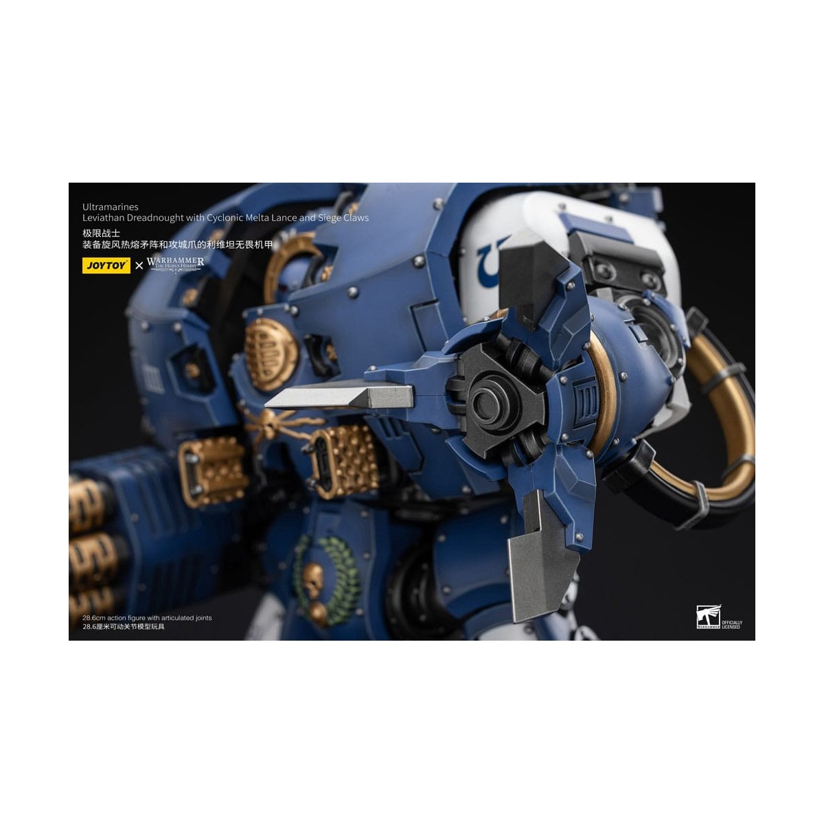 JoyToy - Space Marines - Ultramarines - Leviathan Dreadnought with Cyclonic Melta Lance And Siege Claws 1/18