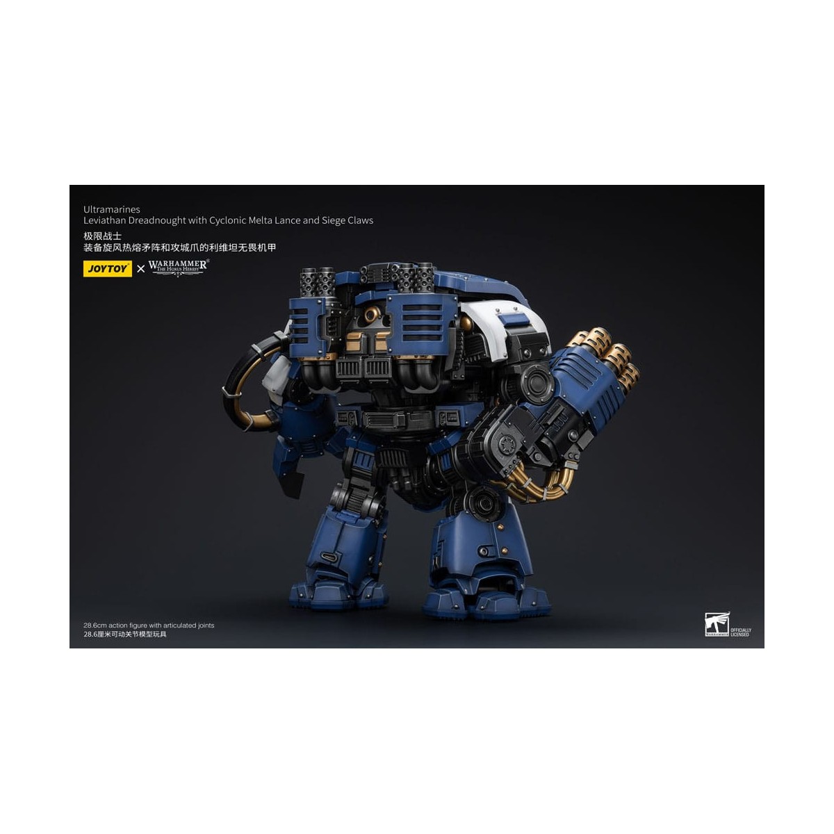 JoyToy - Space Marines - Ultramarines - Leviathan Dreadnought with Cyclonic Melta Lance And Siege Claws 1/18