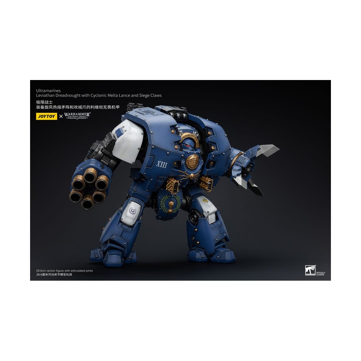 JoyToy - Space Marines - Ultramarines - Leviathan Dreadnought with Cyclonic Melta Lance And Siege Claws 1/18