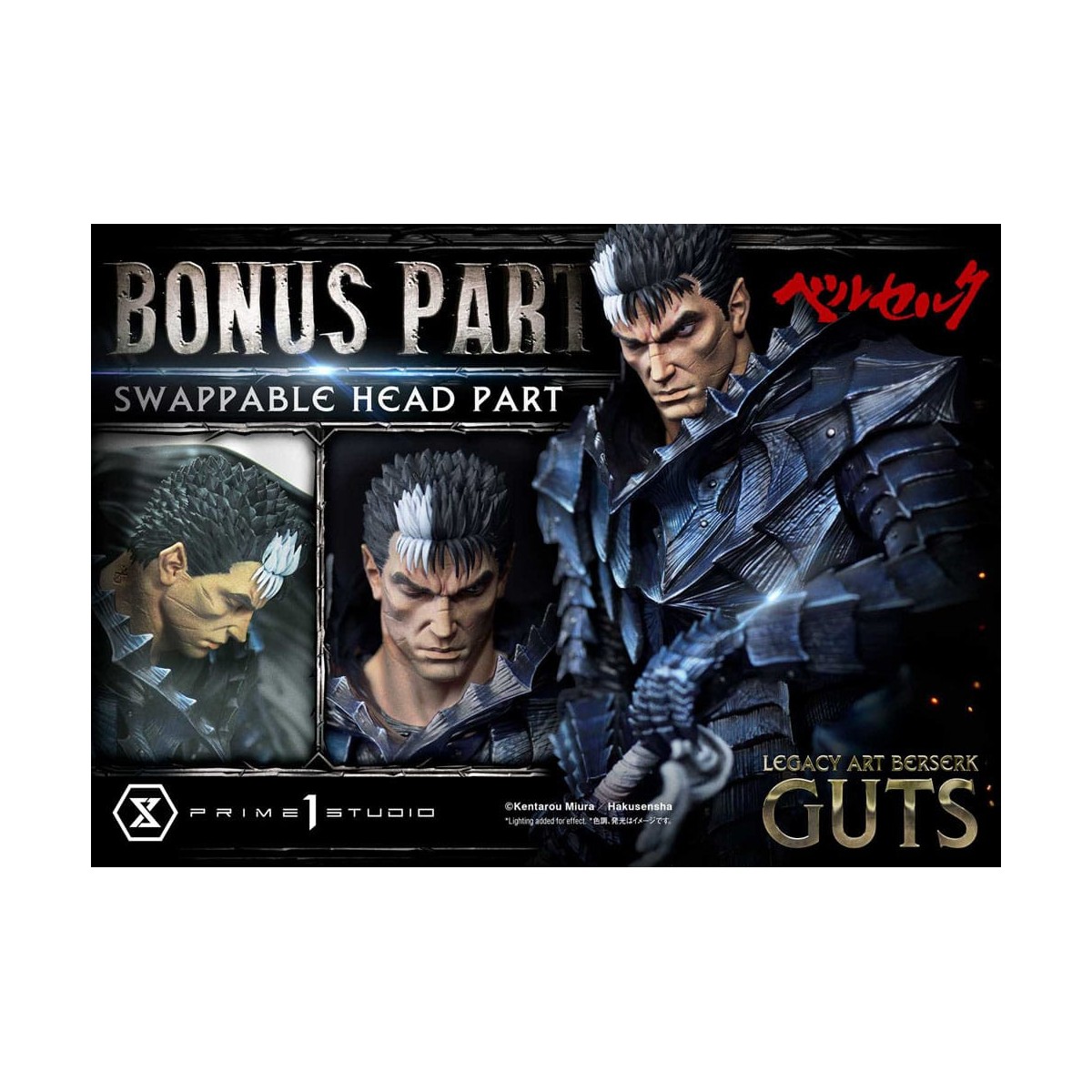 Prime 1 Studio Berserk - Kentaro Miura Legacy Art Berserker GUTS Bonus Version 1/6 Scale Statue